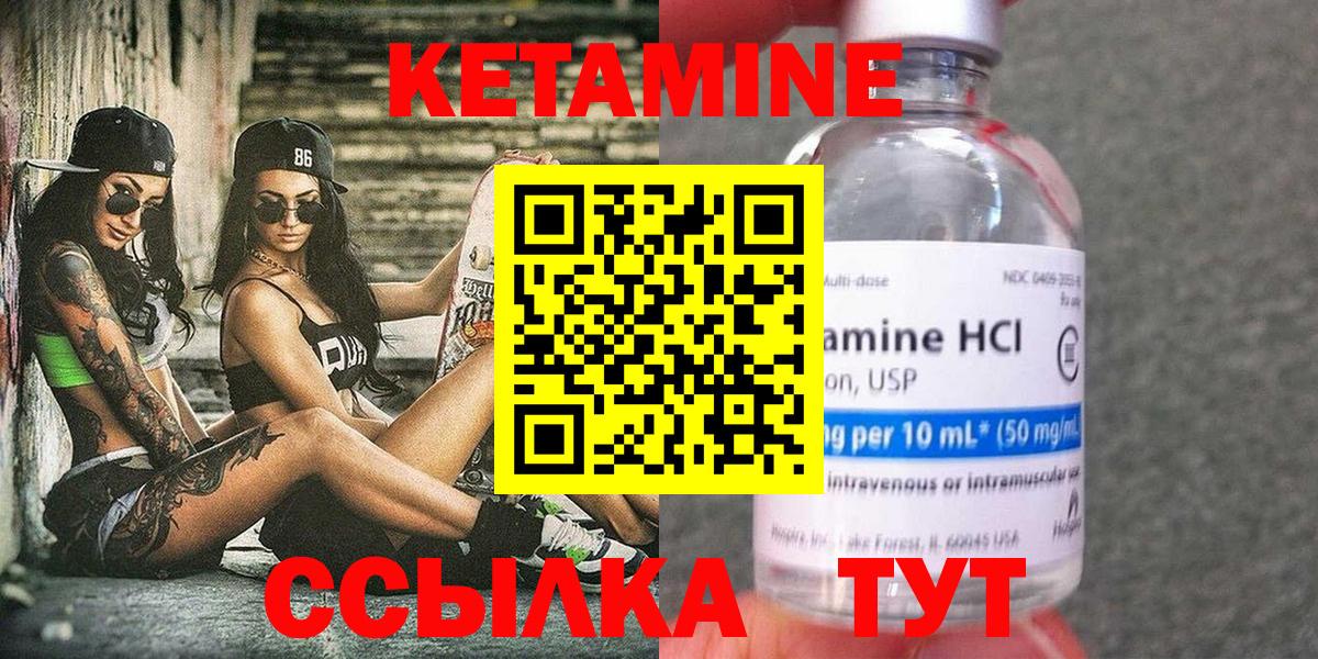 Нижневартовск  Меф МЯУ МЯУ кристаллы  Каннабис  Купить наркоту  Героин  МЕТ  Вход с VPN  ГАШ 
