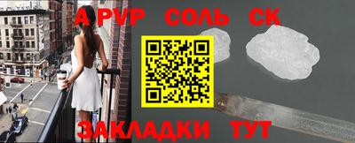 марки nbome Среднеуральск