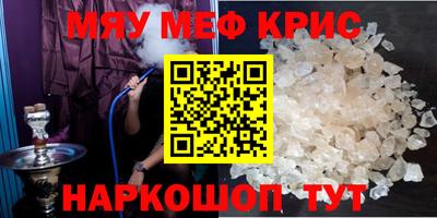 мдпв Старая Купавна
