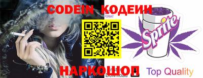 марки nbome Среднеуральск