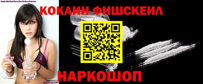 мдпв Старая Купавна