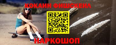 марки nbome Среднеуральск