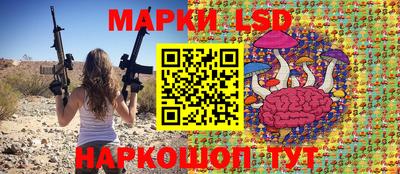 соль курить ск Ставрополь