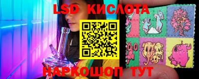мдпв Старая Купавна