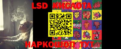 марки nbome Среднеуральск