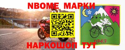 соль курить ск Ставрополь