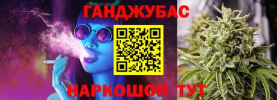 герыч Вышний Волочёк