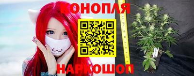 марки nbome Среднеуральск