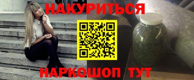 мдпв Старая Купавна