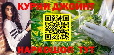 марки nbome Среднеуральск