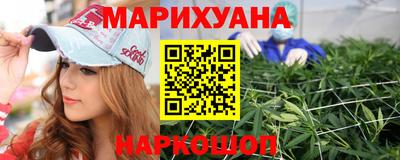 соль курить ск Ставрополь