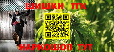 соль курить ск Ставрополь