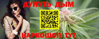 мдпв Старая Купавна