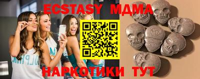 героин Вязники