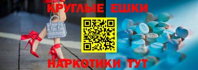мдпв Старая Купавна