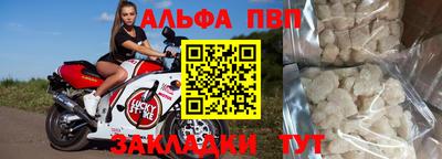 мдпв Старая Купавна