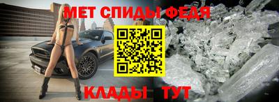 марки nbome Среднеуральск