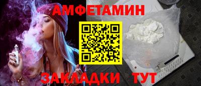 марки nbome Среднеуральск