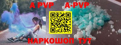мдпв Старая Купавна