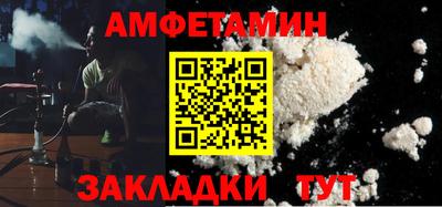 марки nbome Среднеуральск