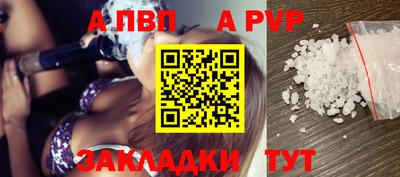 марки nbome Среднеуральск