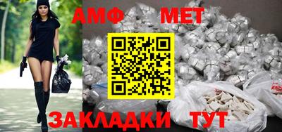 марки nbome Среднеуральск