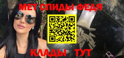 марки nbome Среднеуральск