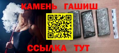 мдпв Старая Купавна