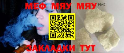 мдпв Старая Купавна