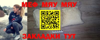марки nbome Среднеуральск