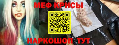 марки nbome Среднеуральск